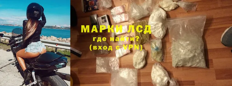 Какие есть наркотики Бологое Cocaine  OMG ссылка  МАРИХУАНА  ГАШ 